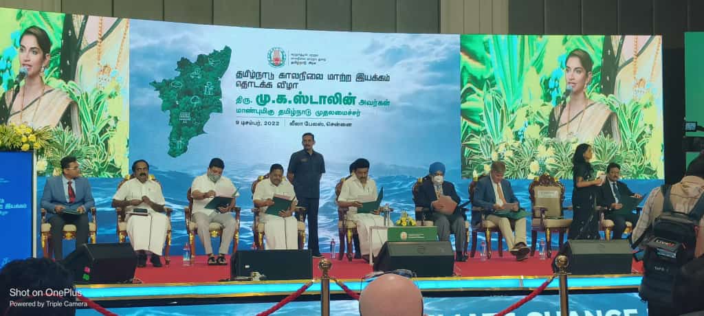  Tamil Nadu Climate Change Mission Launch Function 